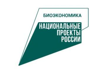 Биоэкономика и клиническая фармакология. Ключевые...