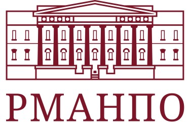 ФГБОУ ДПО РМАНПО Минздрава России