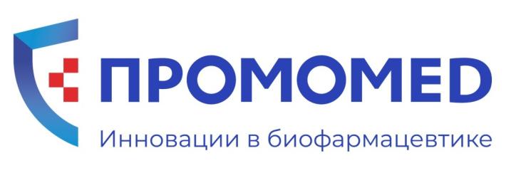 ПАО Промомед