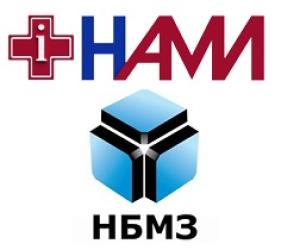 НАМИ-НБМЗ